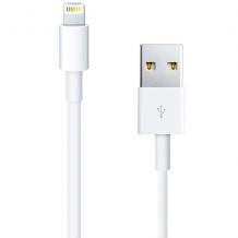 Зарядно за кола LDNIO / DC 12V - 24V / с два USB порта 5V / 2.1A  USB кабел за Apple iPhone 5 / iPhone 5S / iPhone 6 4.7'' / iPhone 6 Plus - бяло