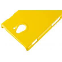 Заден предпазен капак /гръб/ SGP за Sony Xperia Sola - жълт