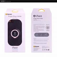Силиконов калъф / гръб / TPU iFace Hamee Magnetic Finger Ring Car Holder за Apple iPhone 7 - черен / златист
