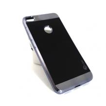 Луксозен силиконов калъф / гръб / TPU G-CASE за Huawei Honor 8 Lite - черен / сив кант