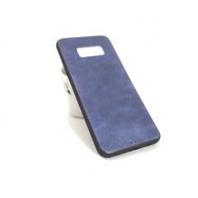 Луксозен силиконов калъф / гръб / TPU My Colors за Samsung Galaxy S8 G950 - син / имитиращ кожа