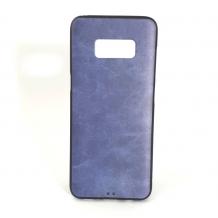 Луксозен силиконов калъф / гръб / TPU My Colors за Samsung Galaxy S8 G950 - син / имитиращ кожа
