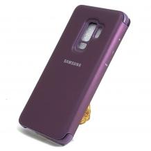 Луксозен кожен калъф Flip тефтер Samsung Galaxy S9 G960 - лилав