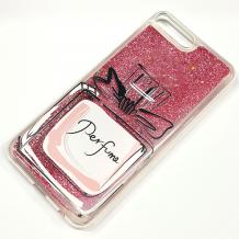 Луксозен твърд гръб 3D за Apple iPhone 5 / iPhone 5S / iPhone SE - прозрачен / розов брокат / Perfume