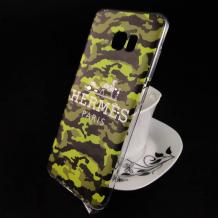 Луксозен силиконов калъф / гръб / TPU за Samsung Galaxy S7 Edge G935 - Hermes Paris
