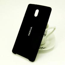 Силиконов калъф / гръб / TPU за Nokia 3 2017 - черен