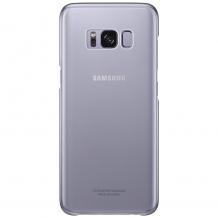 Оригинален гръб Clear Cover EF-QG955CVEGWW за Samsung Galaxy S8 Plus G955 - прозрачен / лилав