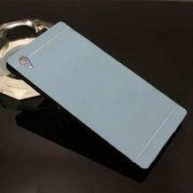 Луксозен твърд гръб MOTOMO за Sony Xperia M4 / M4 Aqua - светло син