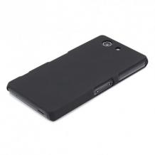 Твърд гръб / капак / за Sony Xperia Z3 compact / Z3 Mini - черен / мат