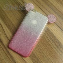 Луксозен силиконов калъф / гръб / TPU 3D за Xiaomi Redmi 4X - преливащ / розов и сребрист / брокат / миши ушички / 2в1
