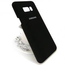 Оригинален твърд гръб за Samsung Galaxy S8 G950 - черен