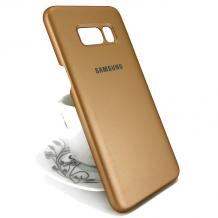 Оригинален твърд гръб за Samsung Galaxy S8 G950 - златист 