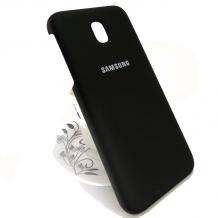 Оригинален твърд гръб за Samsung Galaxy J3 2017 J330 - черен