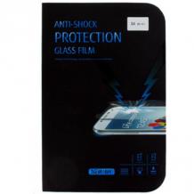 Удароустойчив скрийн протектор / Anti-Shock Screen Protection / 6H за Samsung Galaxy S4 mini i9190 / i9195 / i9192