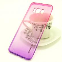 Луксозен силиконов калъф / гръб / TPU KST Desing за Samsung Galaxy S8 G950 - розово и лилаво / преливащ