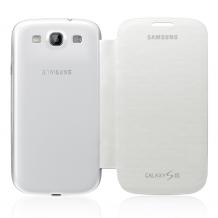 Оригинален кожен калъф Flip cover тефтер за Samsung Galаxy S3 SIII I9300 - Бял