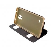 Кожен калъф Flip Cover S-View тип тефтер Puloka SS Case за Samsung Galaxy Note 4 N910 / Samsung Note 4 - златист със стойка