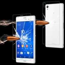 Стъклен скрийн протектор / 9H Magic Glass Real Tempered Glass Screen Protector 2 в 1 за дисплей на Sony Xperia Z3 - лице и гръб