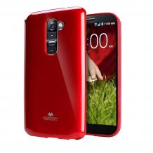 Луксозен силиконов калъф / гръб / TPU Mercury GOOSPERY Jelly Case за Samsung Galaxy S9 G960 - червен