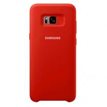 Силиконов калъф / гръб / TPU за Samsung Galaxy S7 Edge G935 - червен