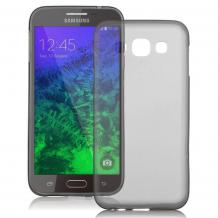 Ултра тънък силиконов калъф / гръб / TPU Ultra Thin за Samsung Galaxy Grand Prime G530 - прозрачен / сив