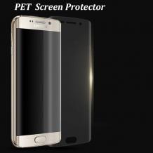 Скрийн протектор извит 3D Full Cover за Samsung Galaxy A5 2017 A520