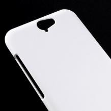 Твърд гръб / капак за HTC One A9 - бял