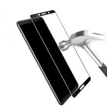 Оригинален извит стъклен протектор /3D full cover Tempered glass screen protector / за Huawei Mate 10 Pro - черен