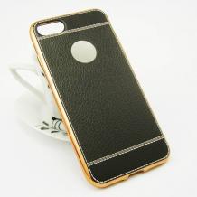 Луксозен силиконов калъф / гръб / TPU за Huawei Honor 8 - черен / имитиращ кожа