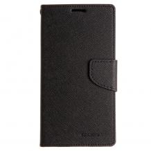 Луксозен кожен калъф Flip тефтер със стойка MERCURY Fancy Diary за  LG X Screen - черен