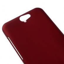 Твърд гръб / капак за HTC One A9 - червен