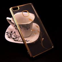 Луксозен силиконов калъф / гръб / TPU / Elegant с камъни за Huawei P9 Lite - прочзрачен със златист кант / перо