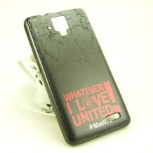 Силиконов калъф / гръб / TPU Case за Lenovo A536 - тъмно сив / Whatever I Love United