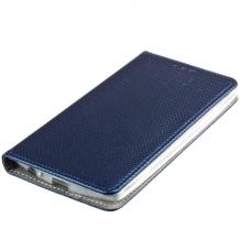 Кожен калъф Magnet Case със стойка за HTC One A9S - син