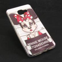 Силиконов калъф / гръб / TPU за Samsung Galaxy A5 2016 A510 - бял / Minnie Mouse