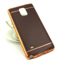 Луксозен силиконов калъф / гръб / TPU за Samsung Galaxy Note 4 N910 - кафяв / имитиращ кожа