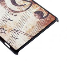 Твърд гръб за Sony Xperia M4 / M4 Aqua - Музикални ноти