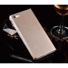 Кожен калъф Flip тефтер S-view за Huawei Ascend P8 Lite / Huawei P8 Lite - златист