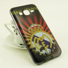 Луксозен ултра тънък силиконов калъф / гръб / TPU Ultra Thin за Samsung Galaxy J5 J500 - Real Madrid