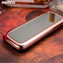 Универсална външна батерия Remax / Universal Power Bank Remax / Micro USB Data Cable 10000mAh - Rose Gold