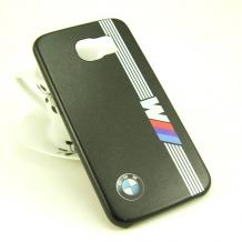 Ултра тънък силиконов калъф / гръб / TPU Ultra Thin Case за Samsung Galaxy S6 G920 - BMW / черен с бяло райе / кожен / черен 