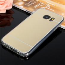 Луксозен силиконов калъф / гръб / TPU за Samsung Galaxy S7 G930 - златист / огледален