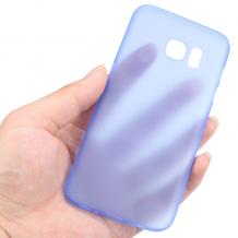 Ултра тънък предпазен твърд гръб TPU Ultra Thin за Samsung Galaxy S7 Edge G935 - син