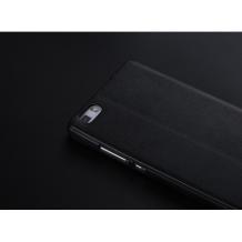 Луксозен кожен калъф Flip тефтер със стойка X-level за Huawei P9 Lite - черен