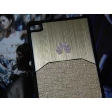 Луксозен твърд гръб Hybrid Case за Huawei Ascend P8 Lite / Huawei P8 Lite - златист