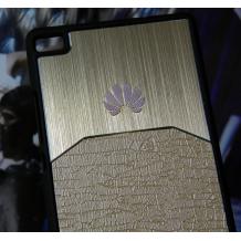 Луксозен твърд гръб Hybrid Case за Huawei Ascend P8 - златист