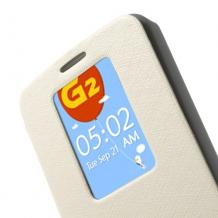 Луксозен силиконов калъф Wow Bumper S-View за LG Optimus G2 D802 / LG G2 - Mercury Goospery / бял