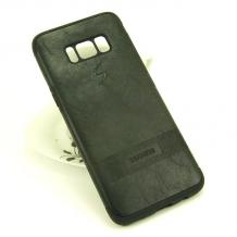 Луксозен силиконов калъф / гръб / TPU за Samsung Galaxy S8 G950 - черен / кожа