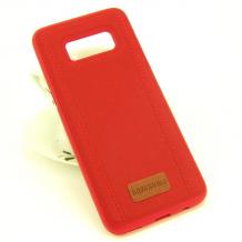 Луксозен силиконов калъф / гръб / TPU Samsung Galaxy S8 G950 - червен / имитиращ кожа