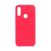 Силиконов калъф / гръб / TPU MOLAN CANO Jelly Case за Huawei P20 Lite - розов / брокат